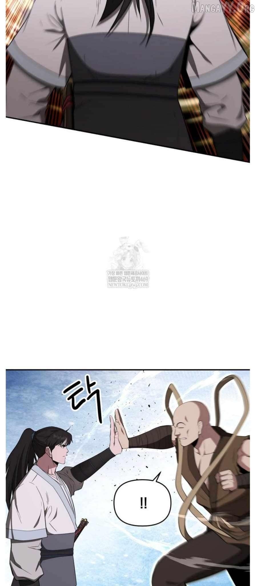 Read The World’s Best Kunlun Tavern Manga Online