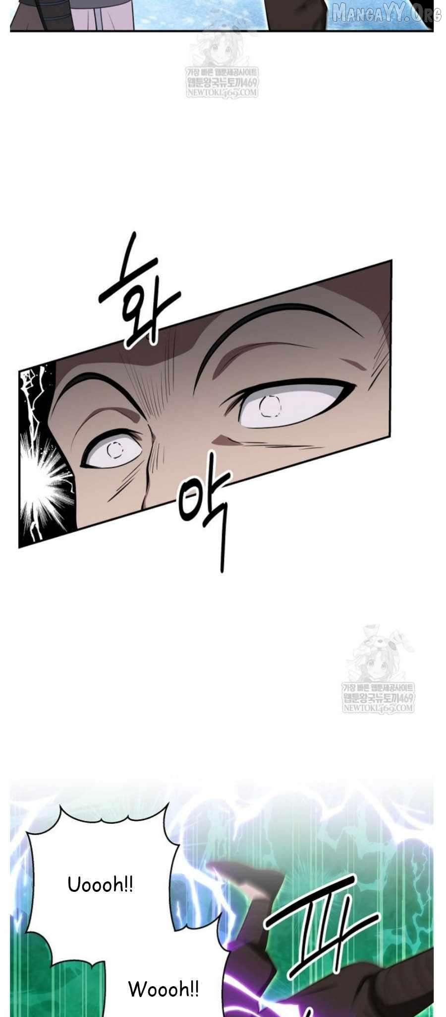 Read The World’s Best Kunlun Tavern Manga Online