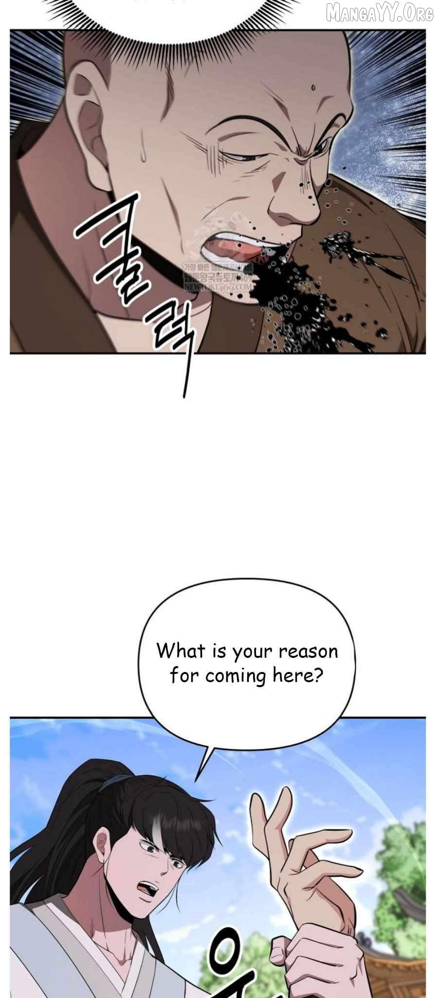 Read The World’s Best Kunlun Tavern Manga Online