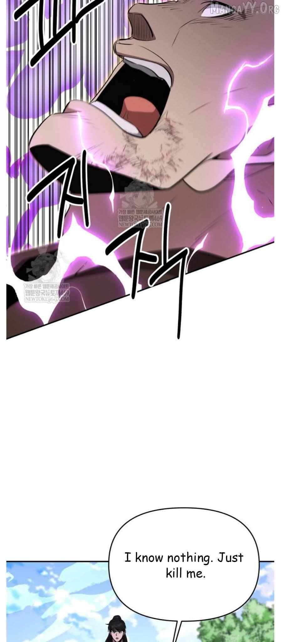 Read The World’s Best Kunlun Tavern Manga Online