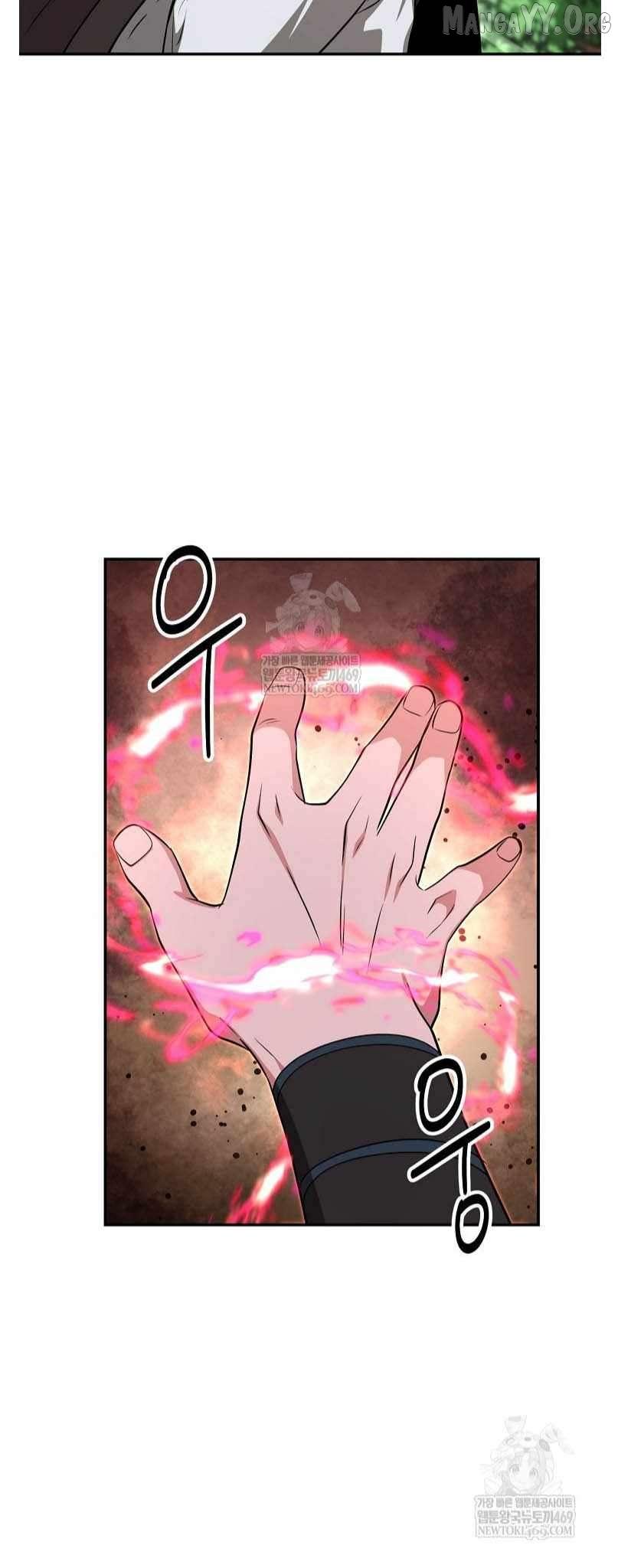 Read The World’s Best Kunlun Tavern Manga Online