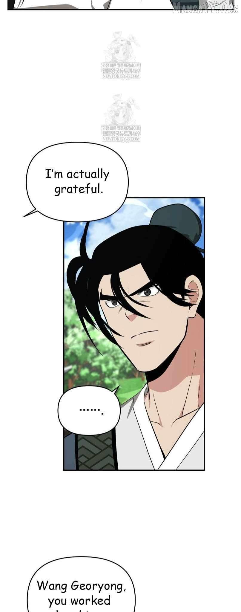 Read The World’s Best Kunlun Tavern Manga Online