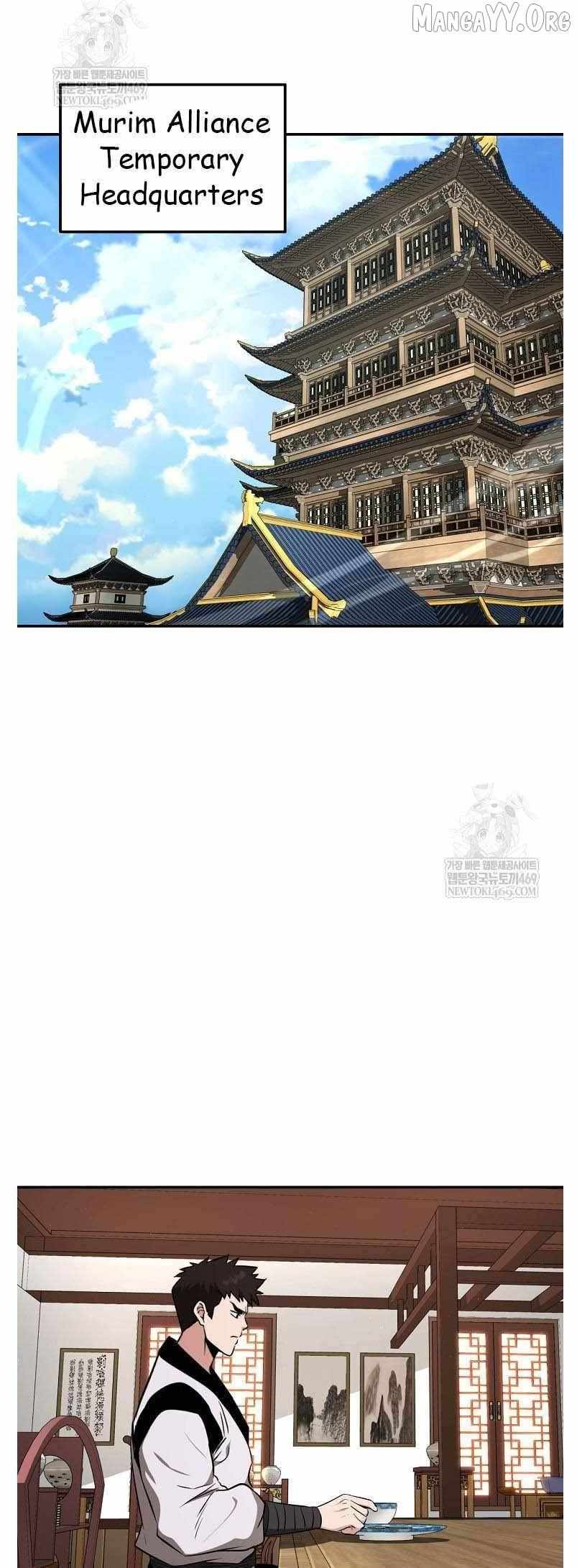 Read The World’s Best Kunlun Tavern Manga Online