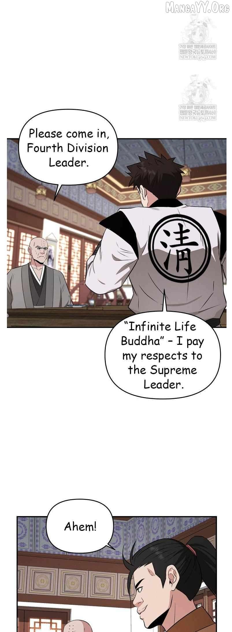 Read The World’s Best Kunlun Tavern Manga Online