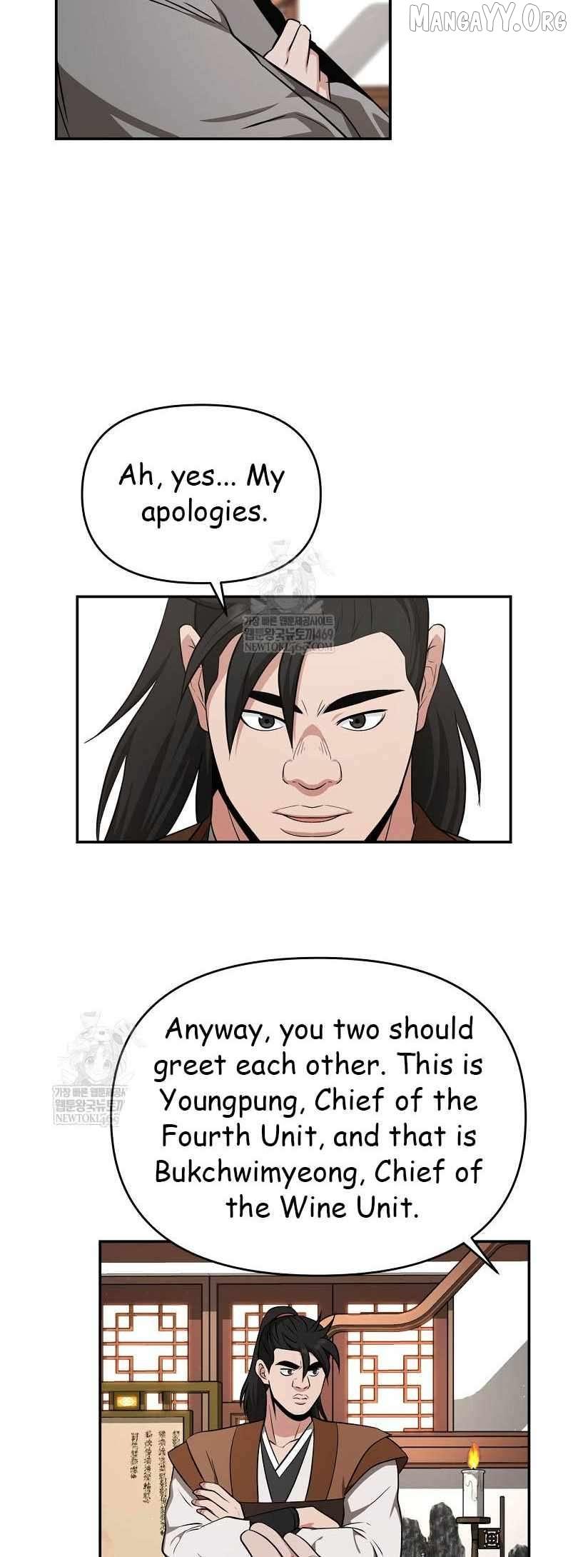 Read The World’s Best Kunlun Tavern Manga Online