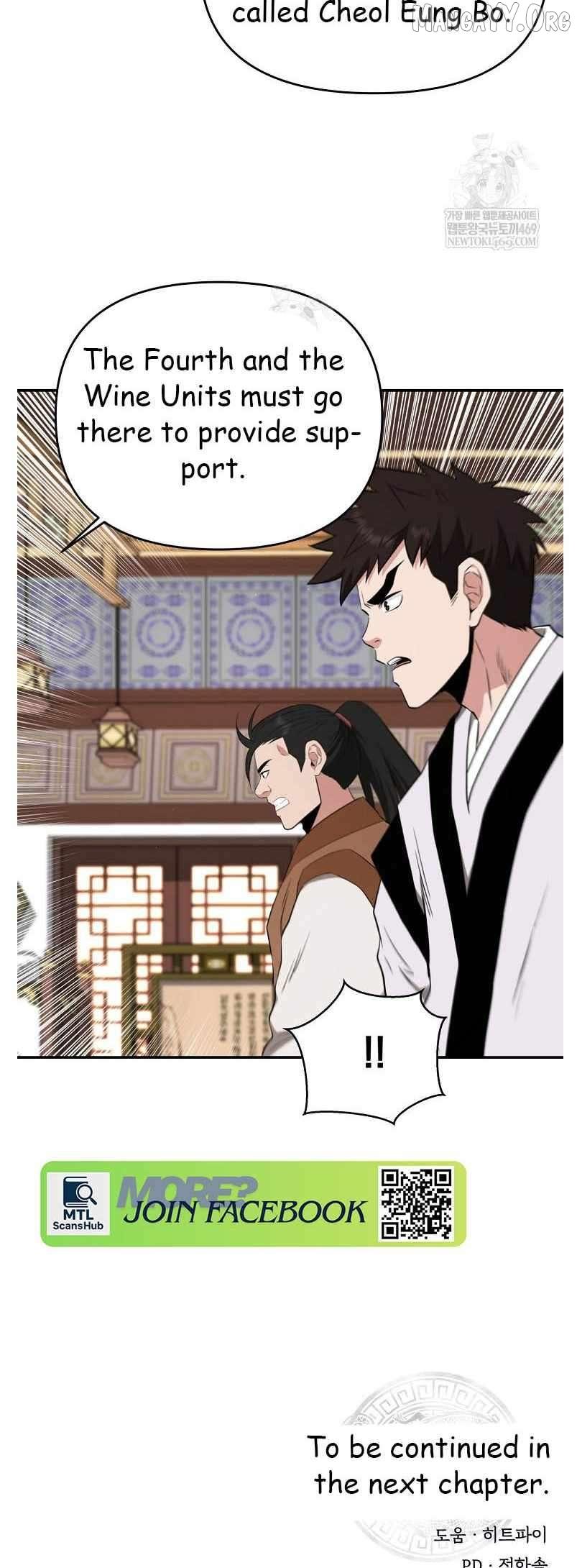 Read The World’s Best Kunlun Tavern Manga Online