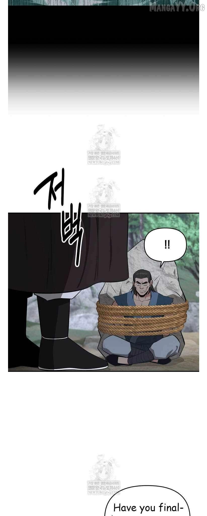 Read The World’s Best Kunlun Tavern Manga Online