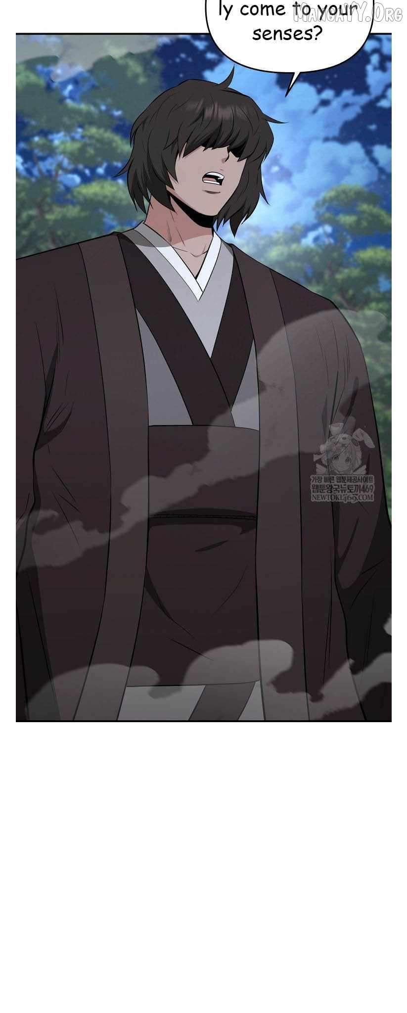 Read The World’s Best Kunlun Tavern Manga Online