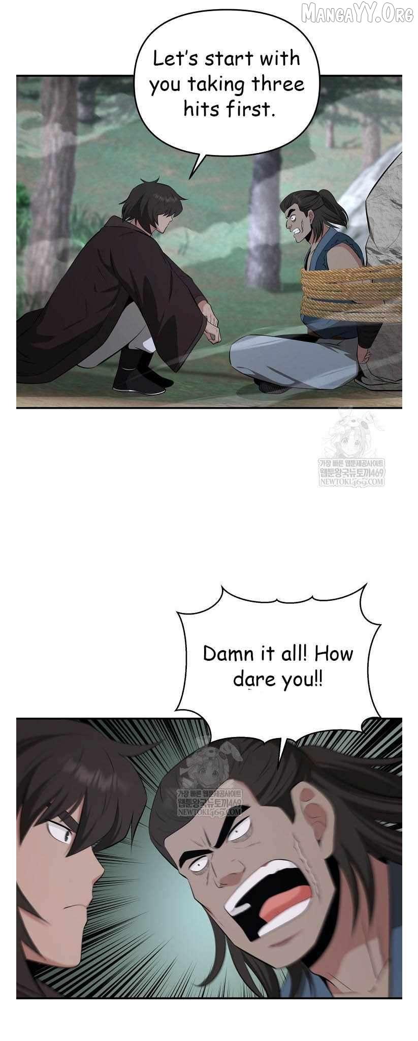 Read The World’s Best Kunlun Tavern Manga Online