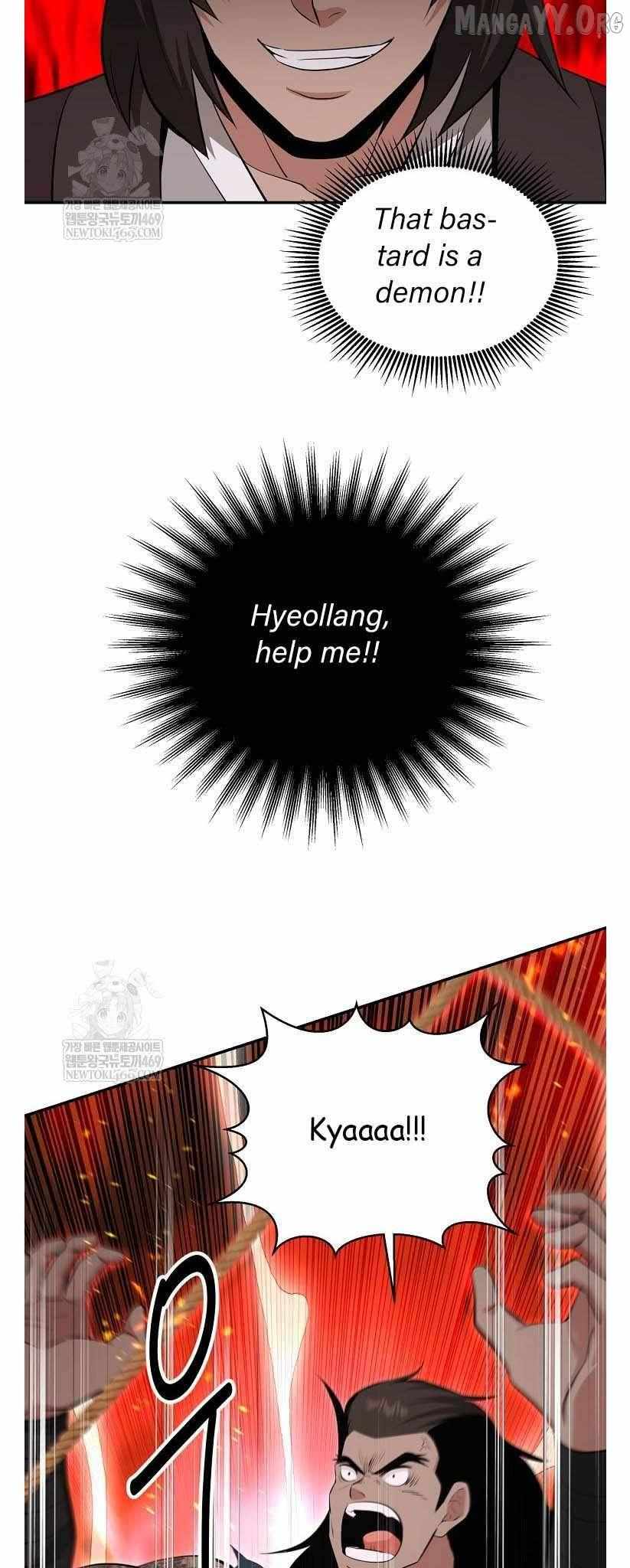 Read The World’s Best Kunlun Tavern Manga Online