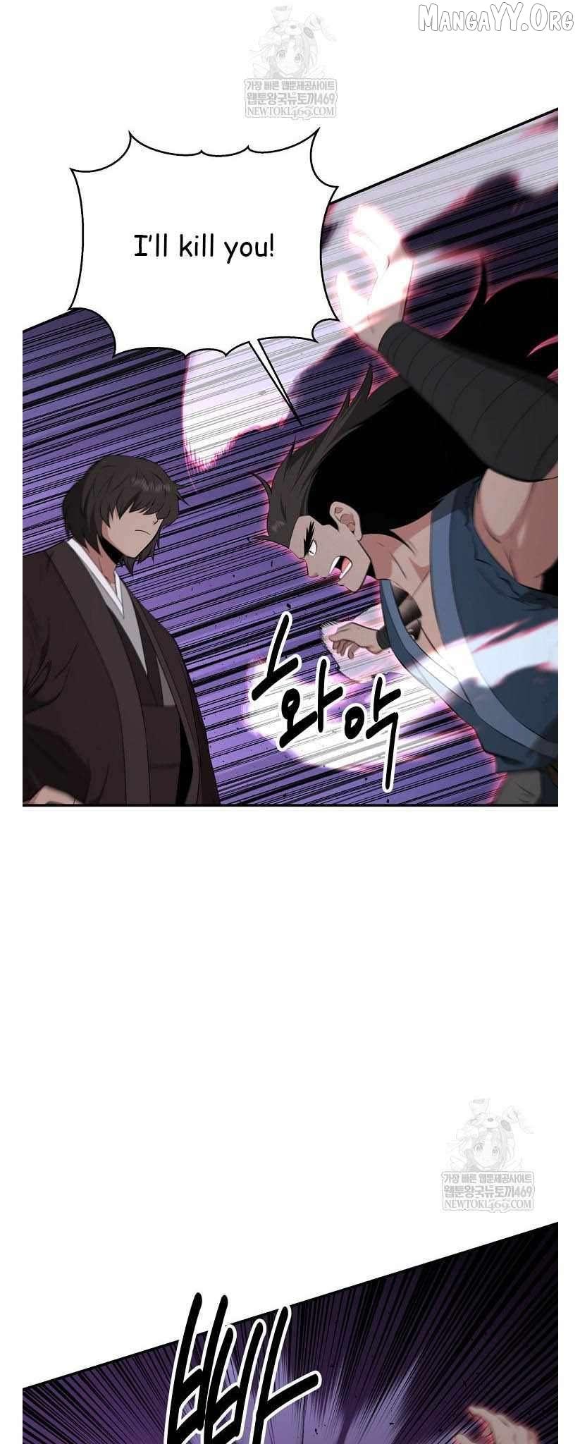 Read The World’s Best Kunlun Tavern Manga Online