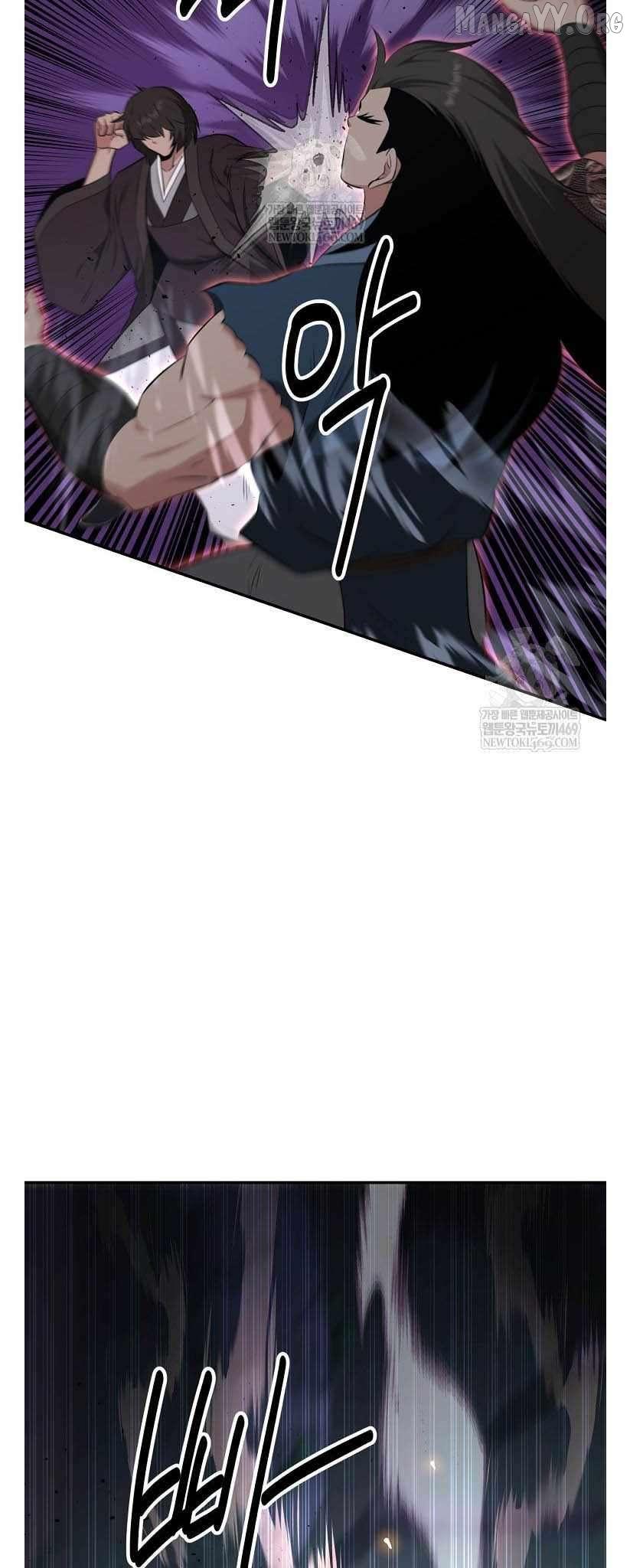 Read The World’s Best Kunlun Tavern Manga Online