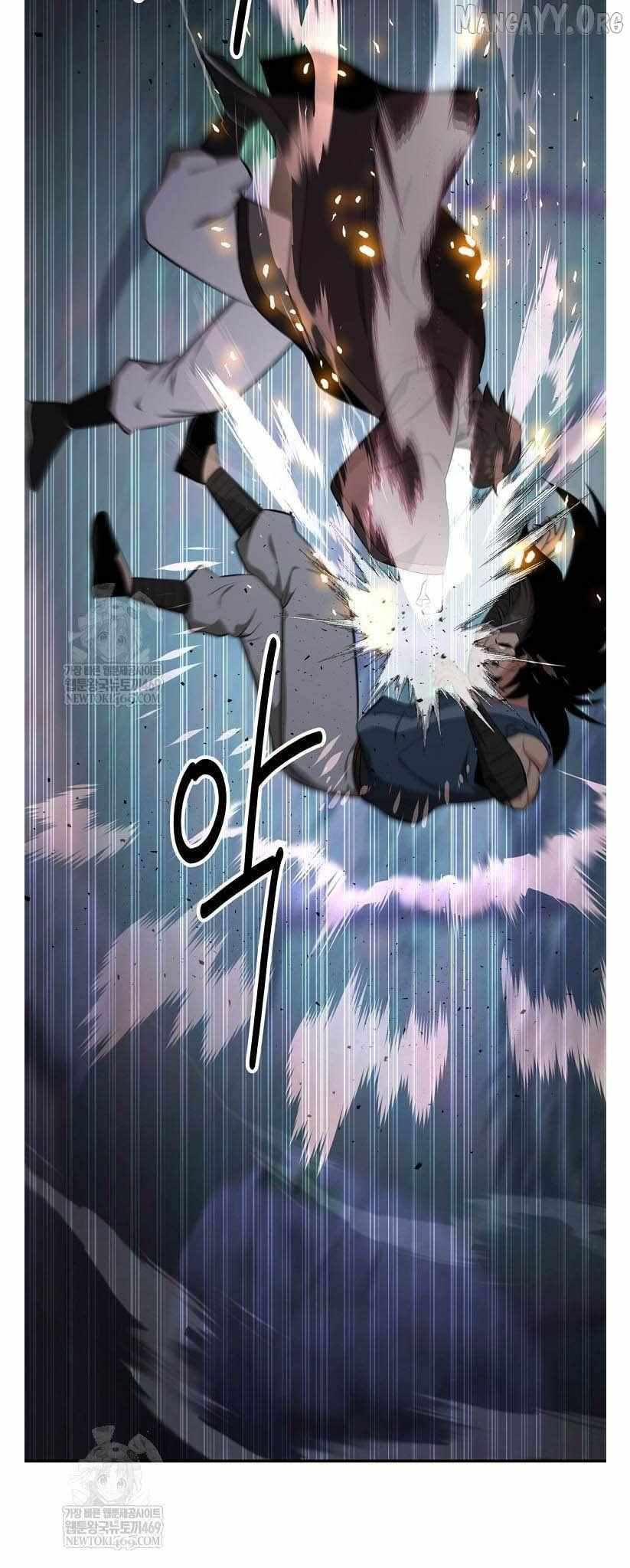 Read The World’s Best Kunlun Tavern Manga Online