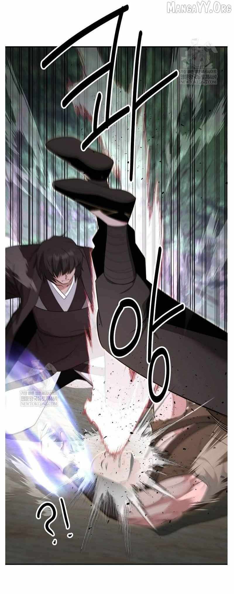 Read The World’s Best Kunlun Tavern Manga Online