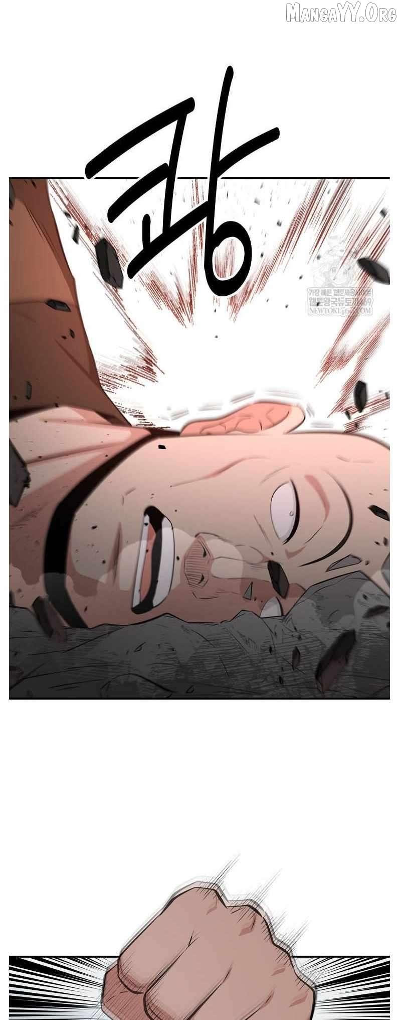 Read The World’s Best Kunlun Tavern Manga Online