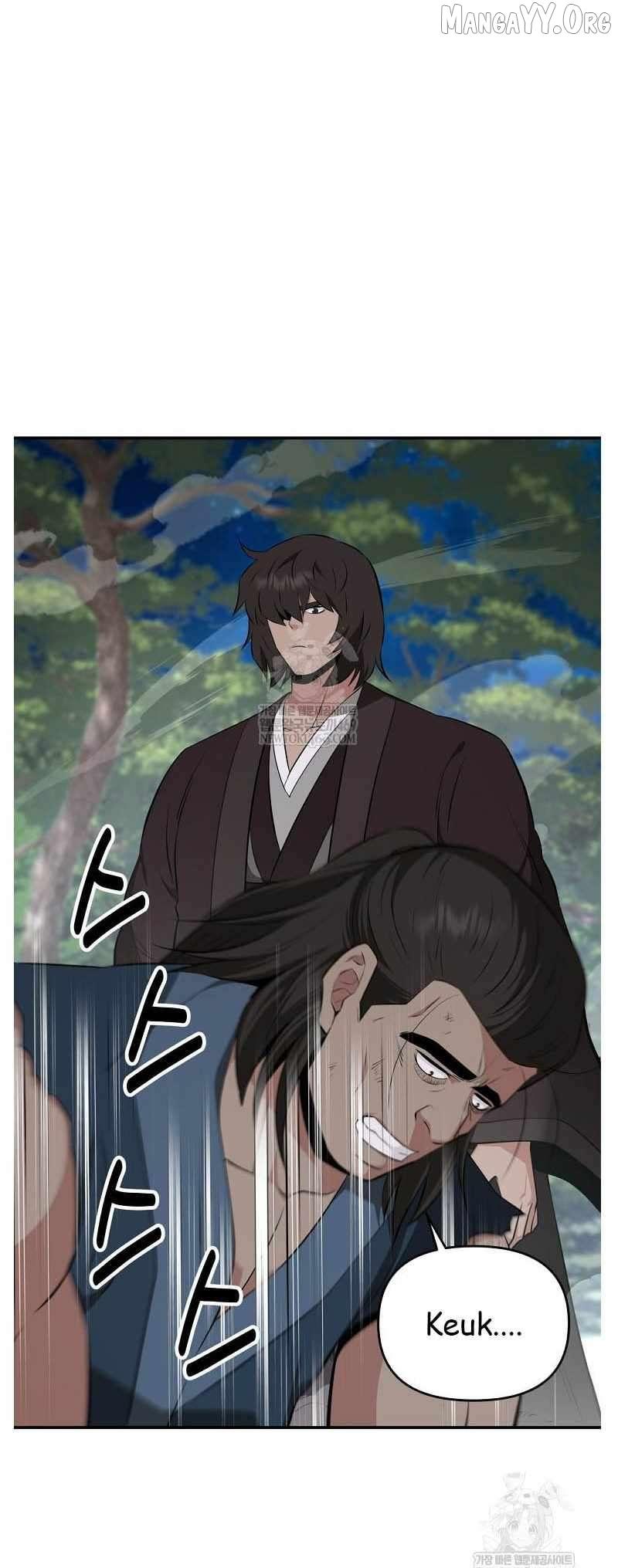 Read The World’s Best Kunlun Tavern Manga Online