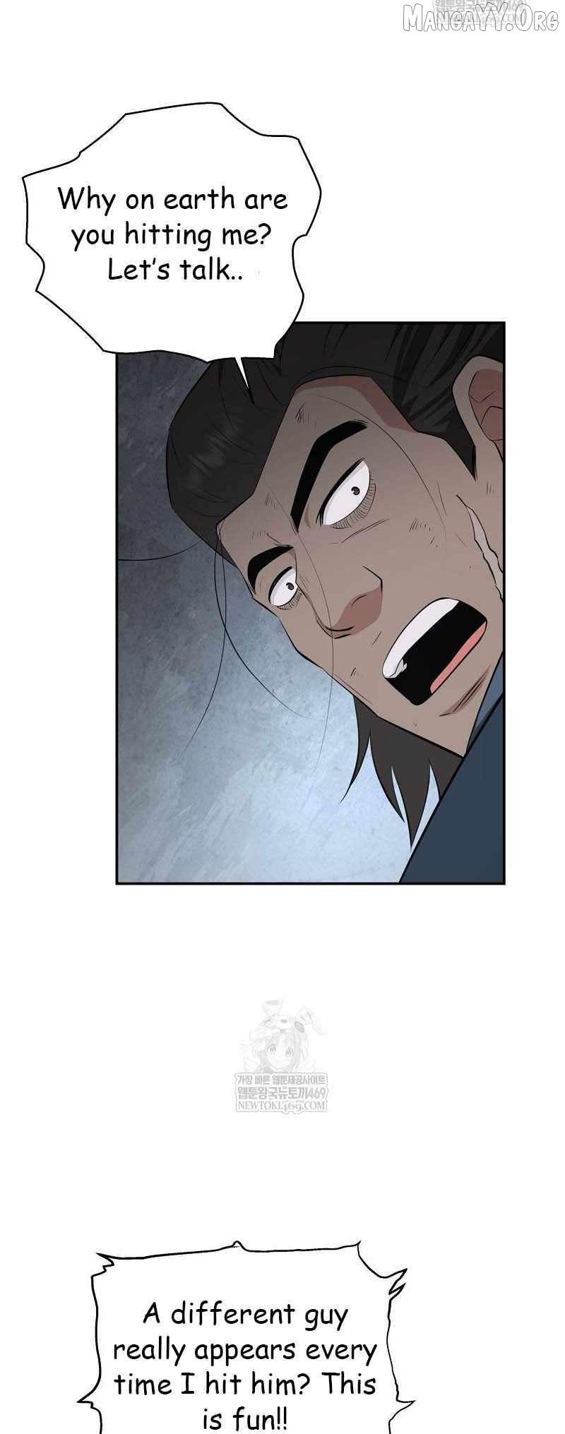 Read The World’s Best Kunlun Tavern Manga Online