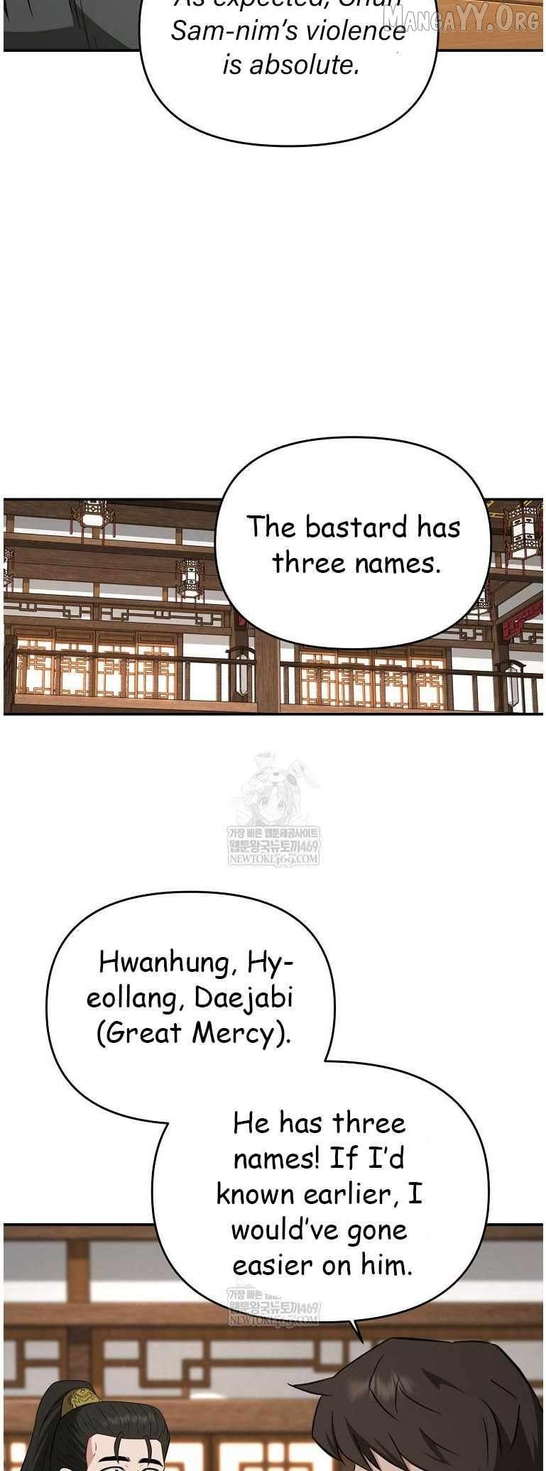 Read The World’s Best Kunlun Tavern Manga Online