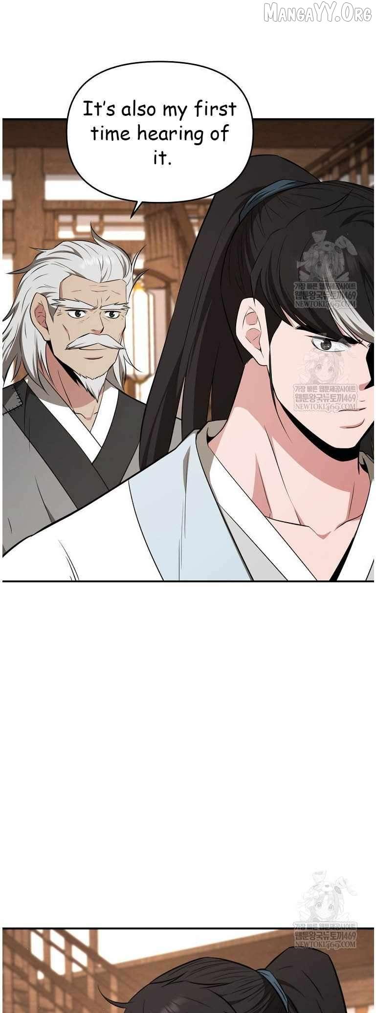 Read The World’s Best Kunlun Tavern Manga Online