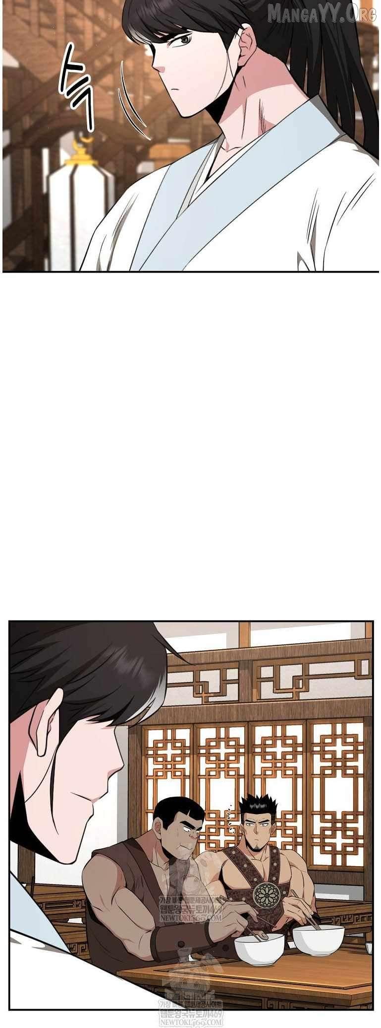 Read The World’s Best Kunlun Tavern Manga Online