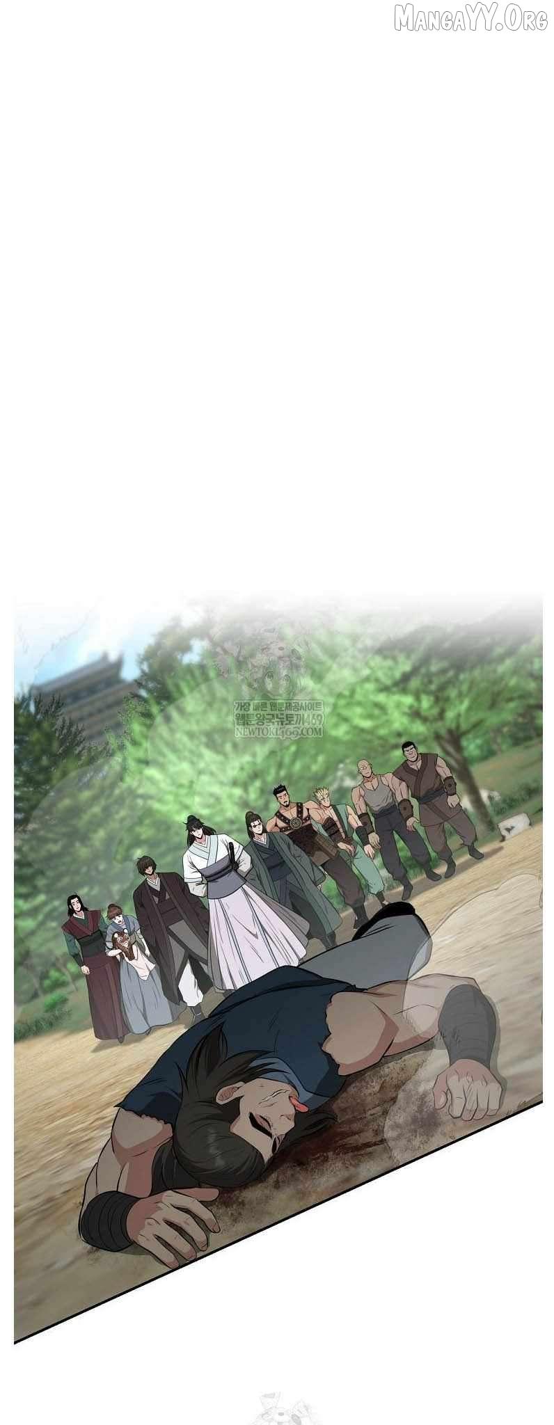 Read The World’s Best Kunlun Tavern Manga Online