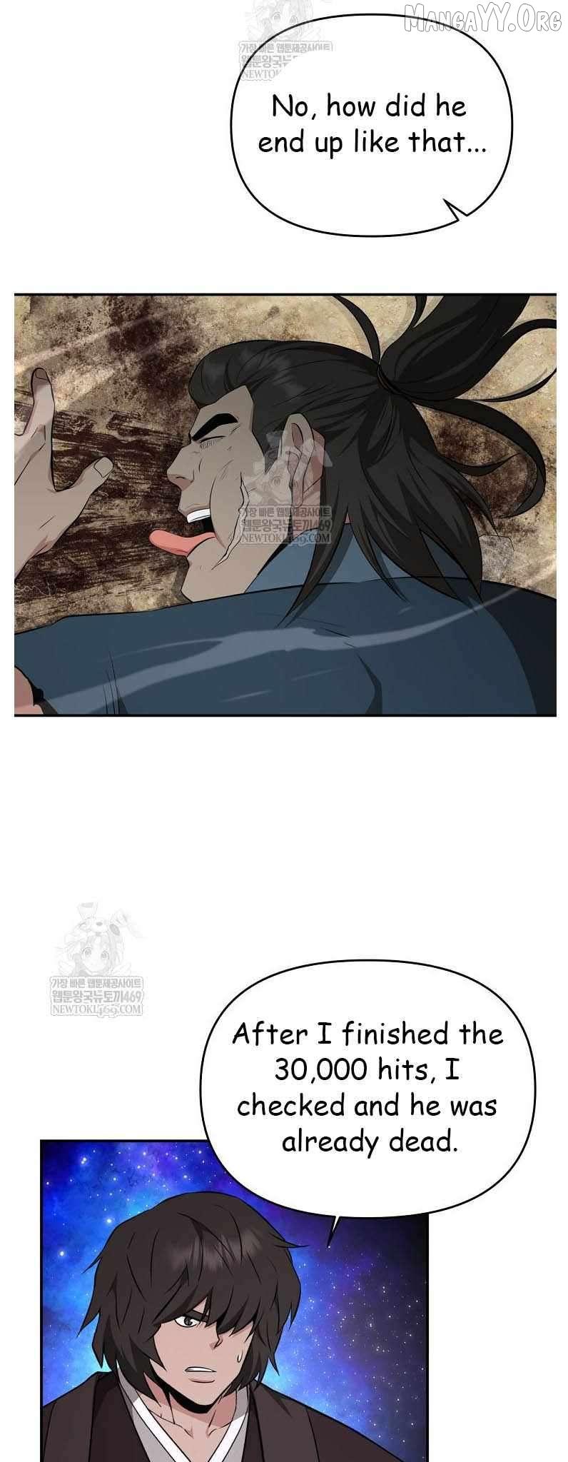 Read The World’s Best Kunlun Tavern Manga Online