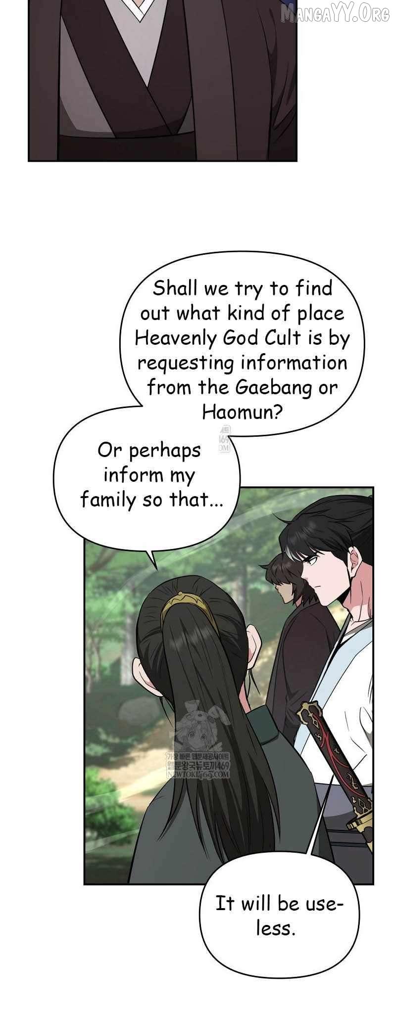 Read The World’s Best Kunlun Tavern Manga Online