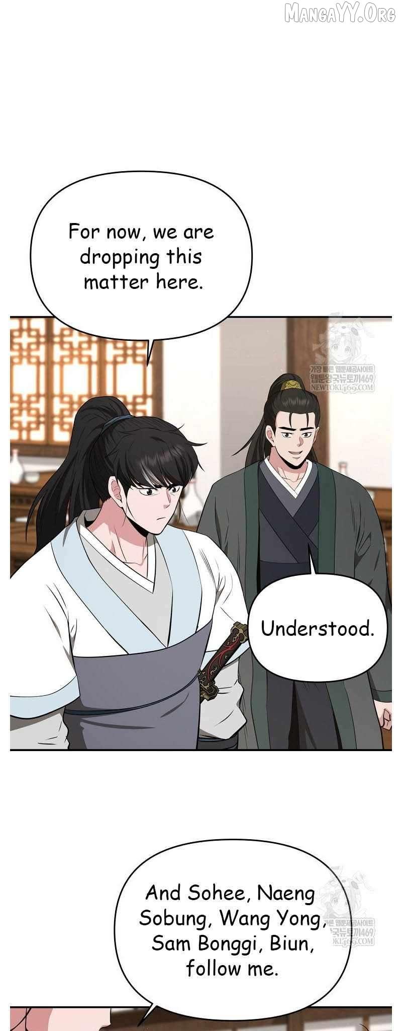 Read The World’s Best Kunlun Tavern Manga Online