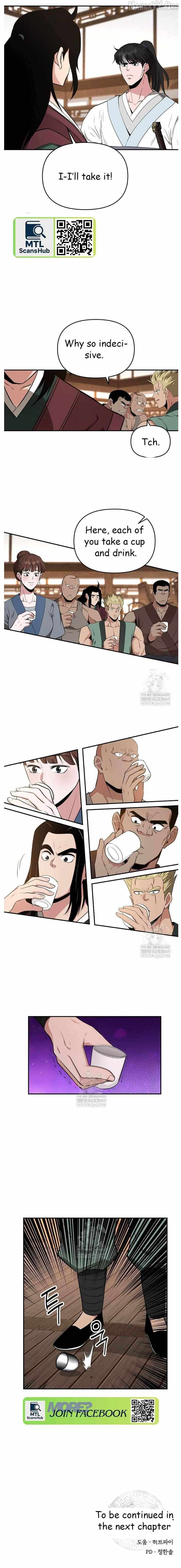 Read The World’s Best Kunlun Tavern Manga Online