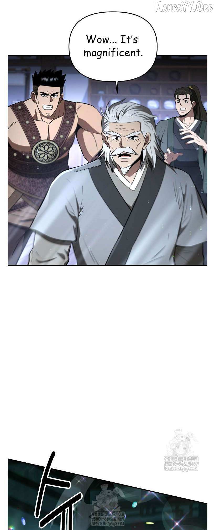 Read The World’s Best Kunlun Tavern Manga Online