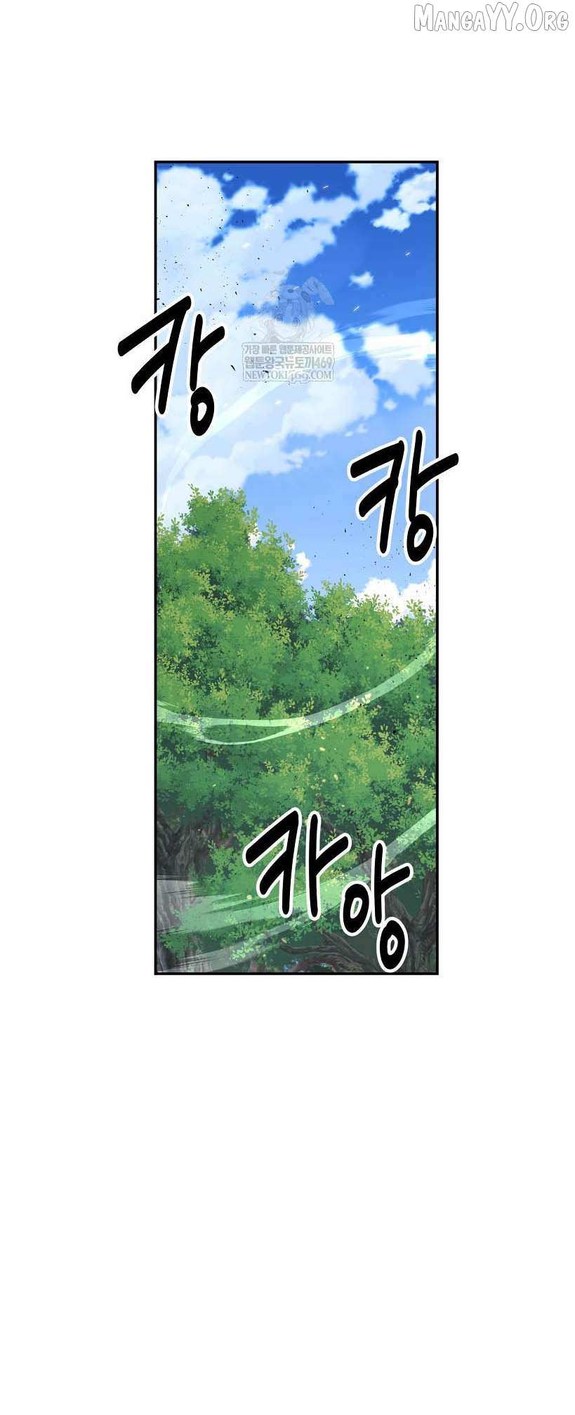 Read The World’s Best Kunlun Tavern Manga Online