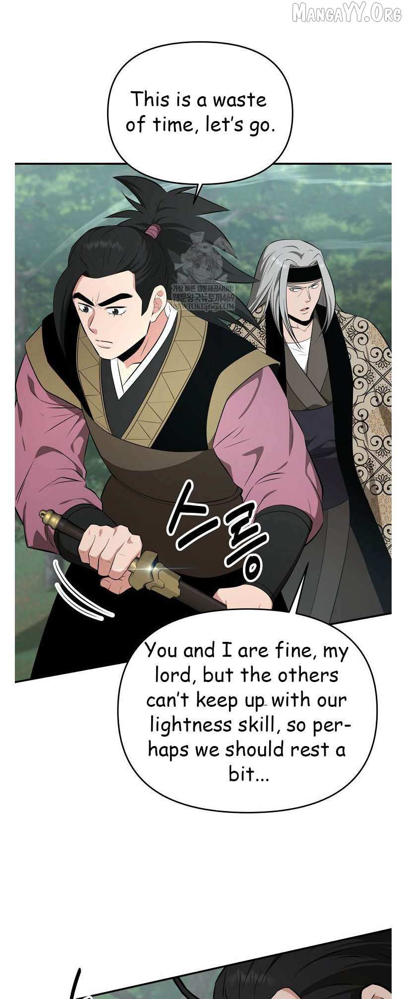 Read The World’s Best Kunlun Tavern Manga Online