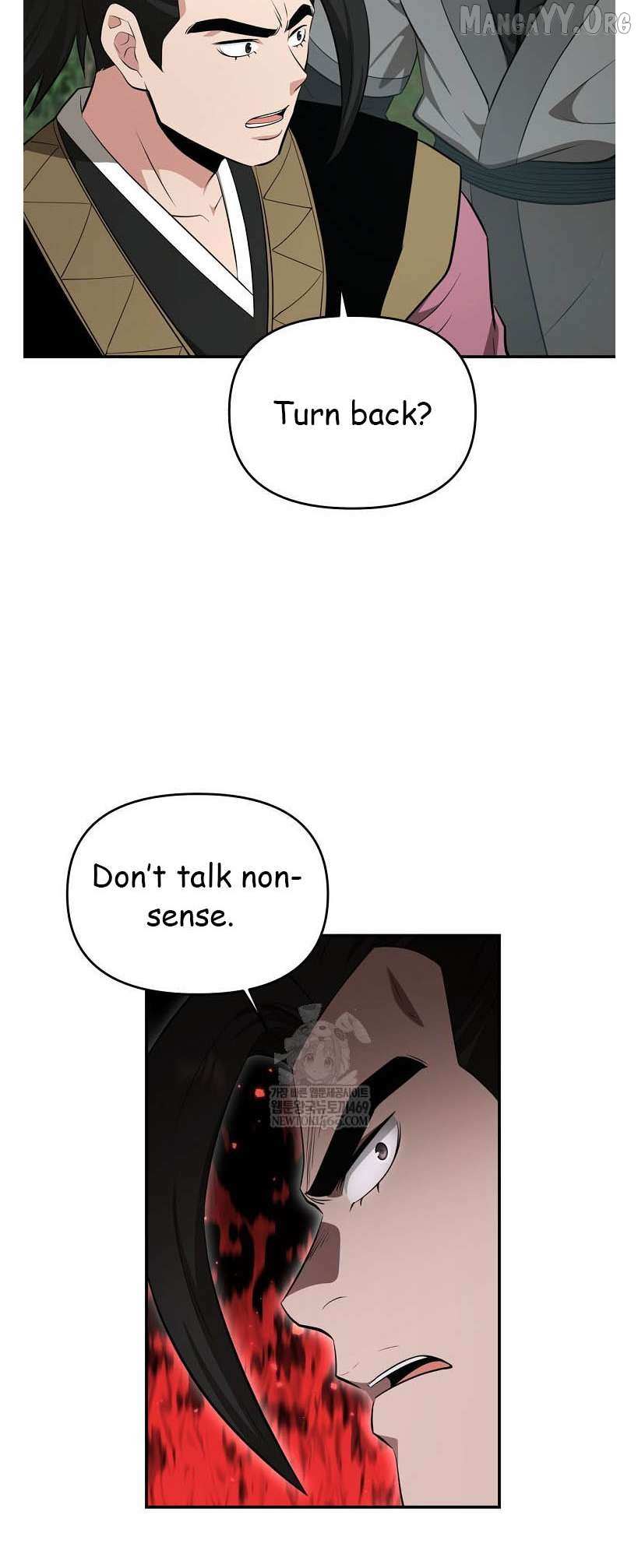 Read The World’s Best Kunlun Tavern Manga Online