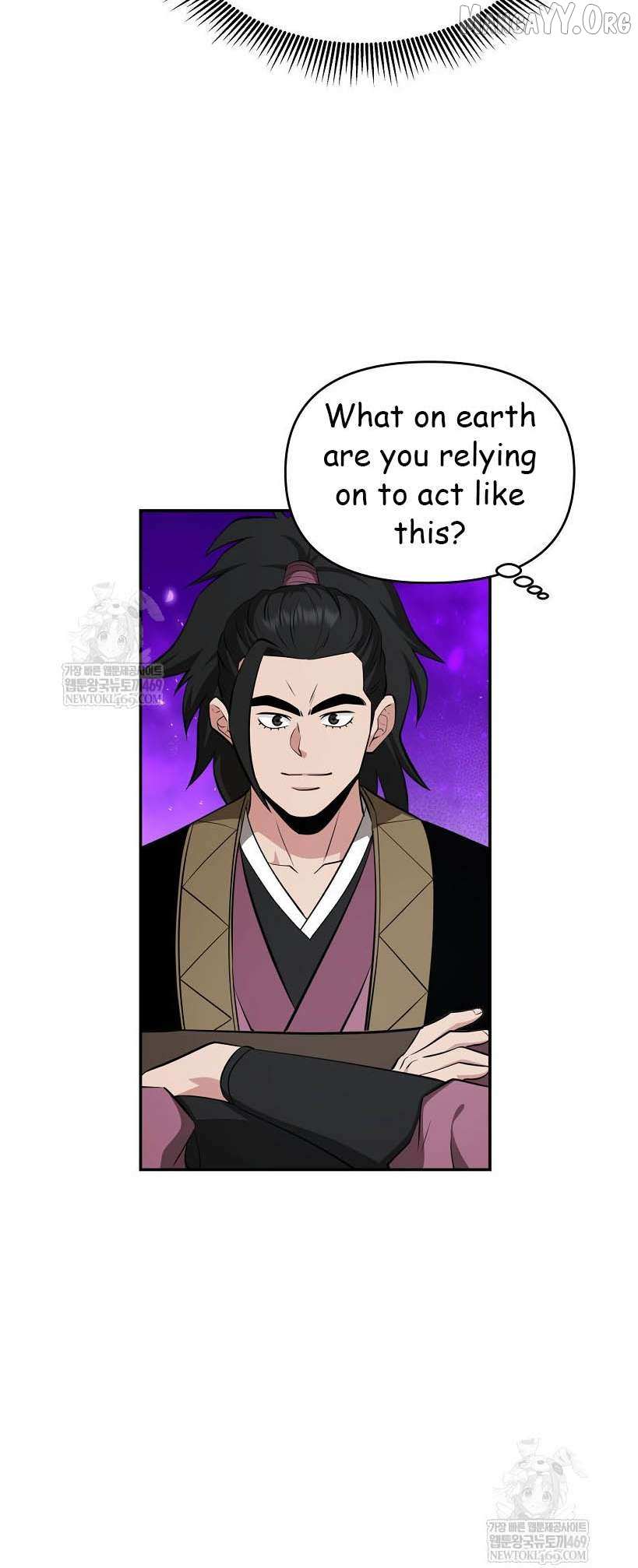 Read The World’s Best Kunlun Tavern Manga Online