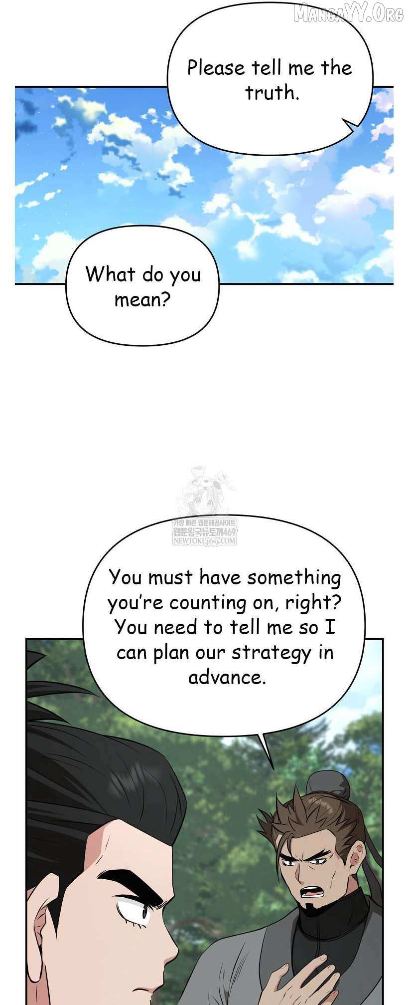 Read The World’s Best Kunlun Tavern Manga Online