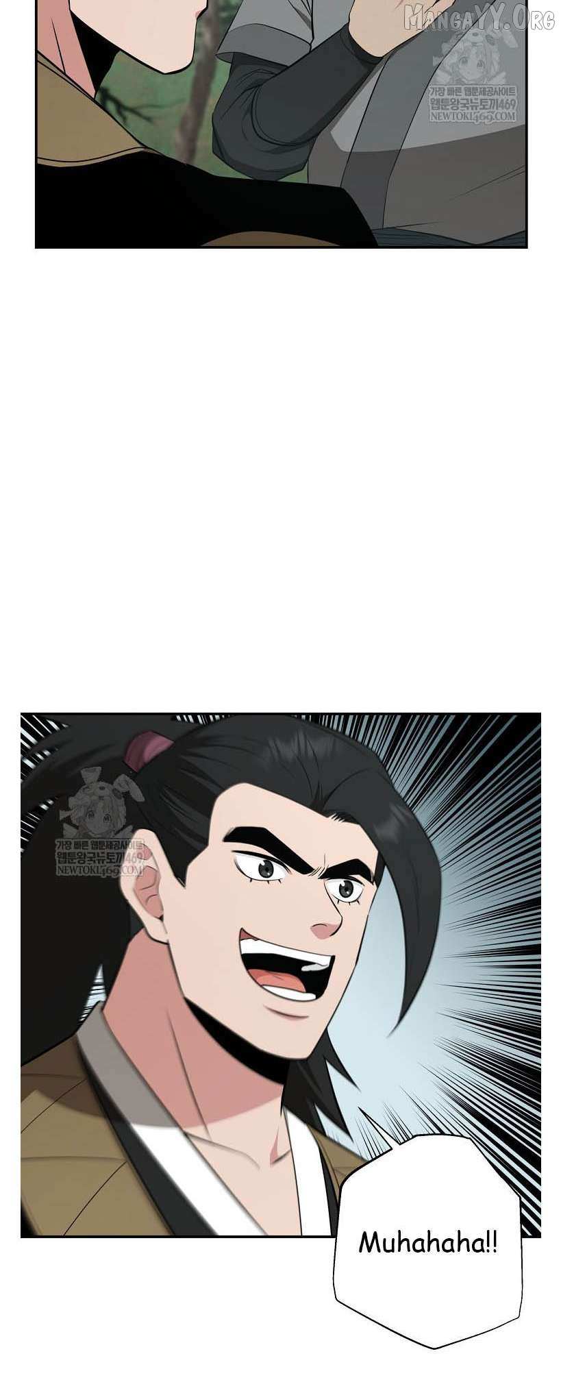 Read The World’s Best Kunlun Tavern Manga Online