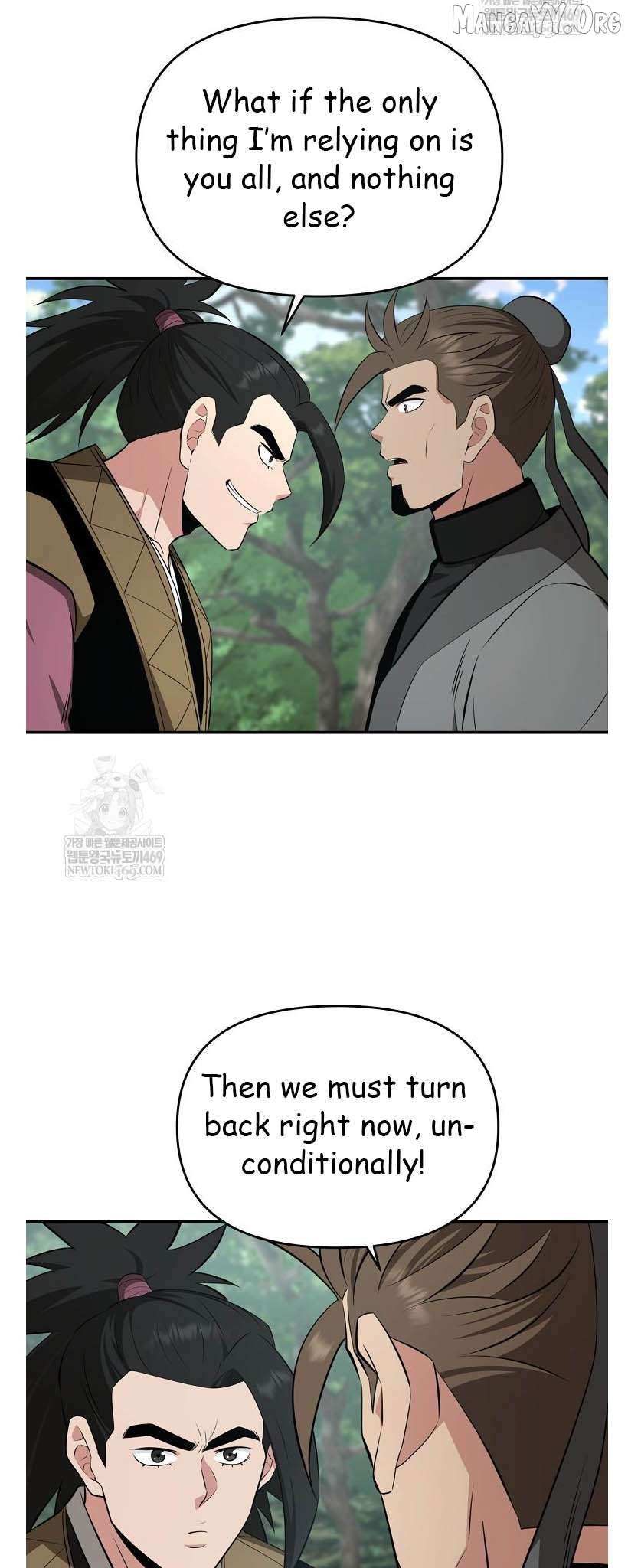 Read The World’s Best Kunlun Tavern Manga Online