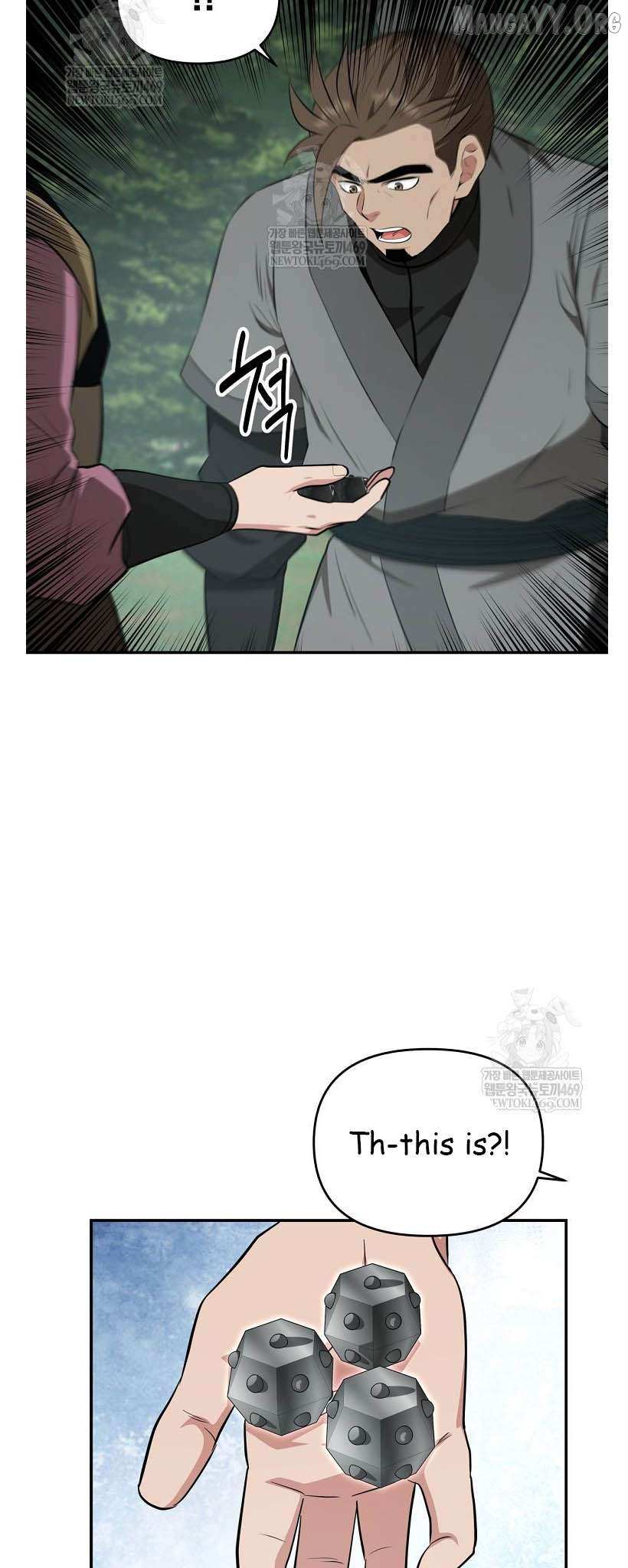 Read The World’s Best Kunlun Tavern Manga Online