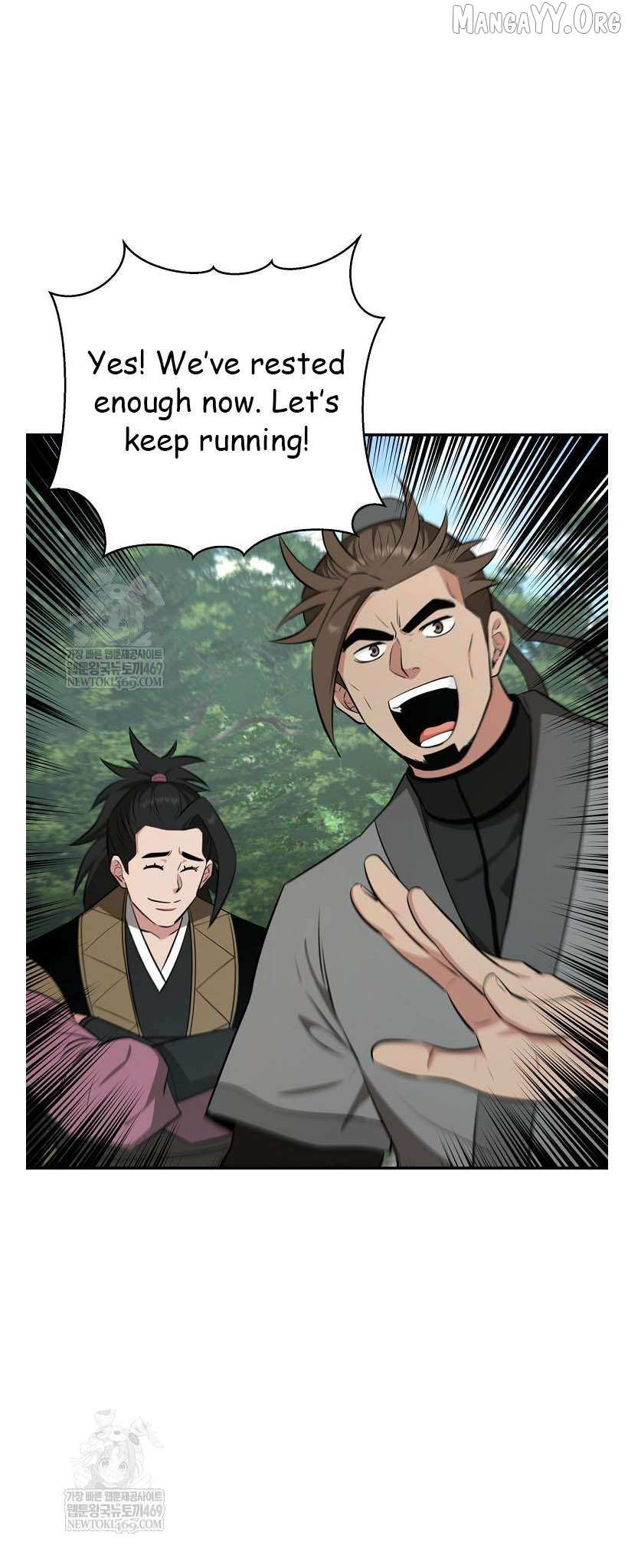 Read The World’s Best Kunlun Tavern Manga Online