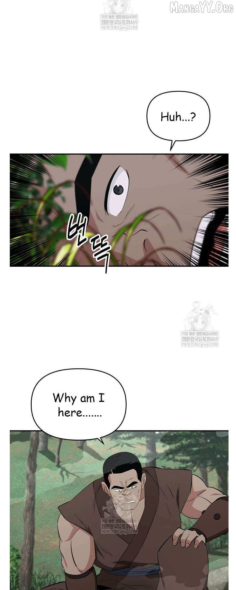 Read The World’s Best Kunlun Tavern Manga Online