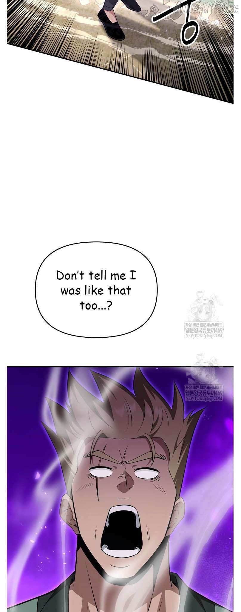 Read The World’s Best Kunlun Tavern Manga Online