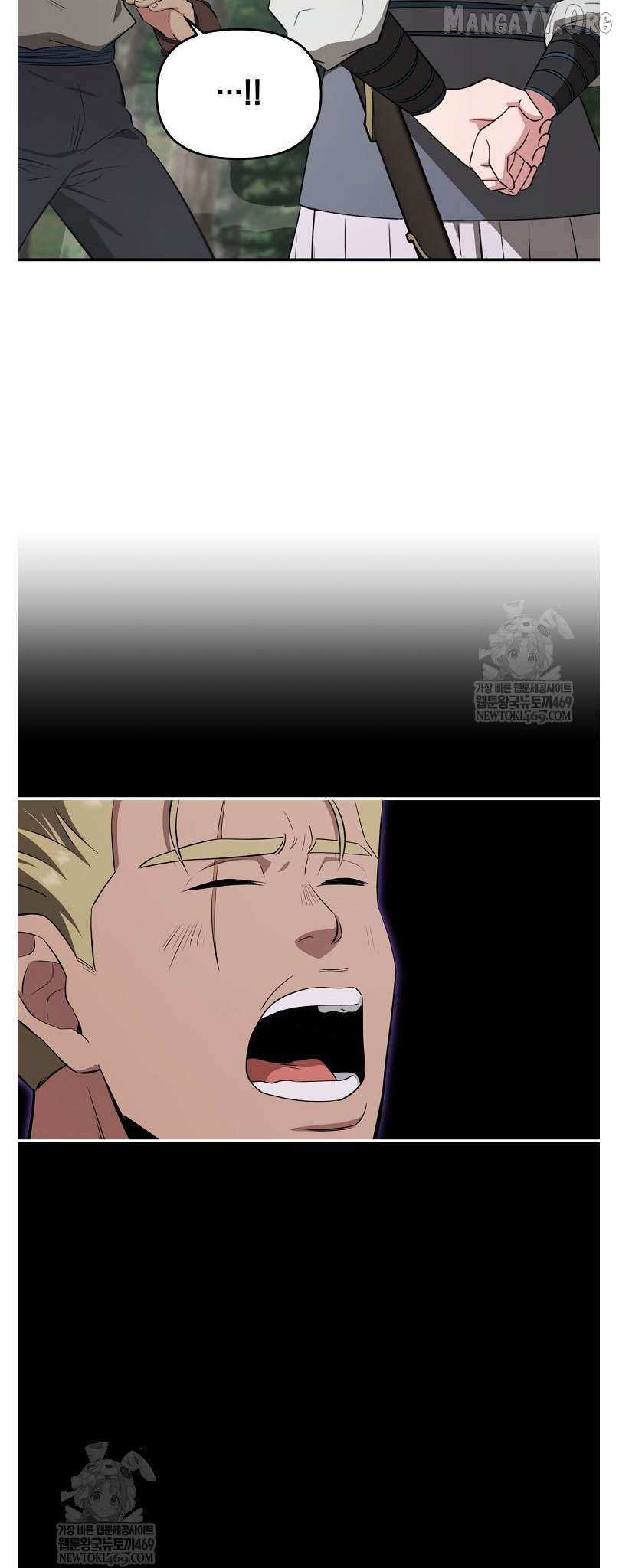 Read The World’s Best Kunlun Tavern Manga Online