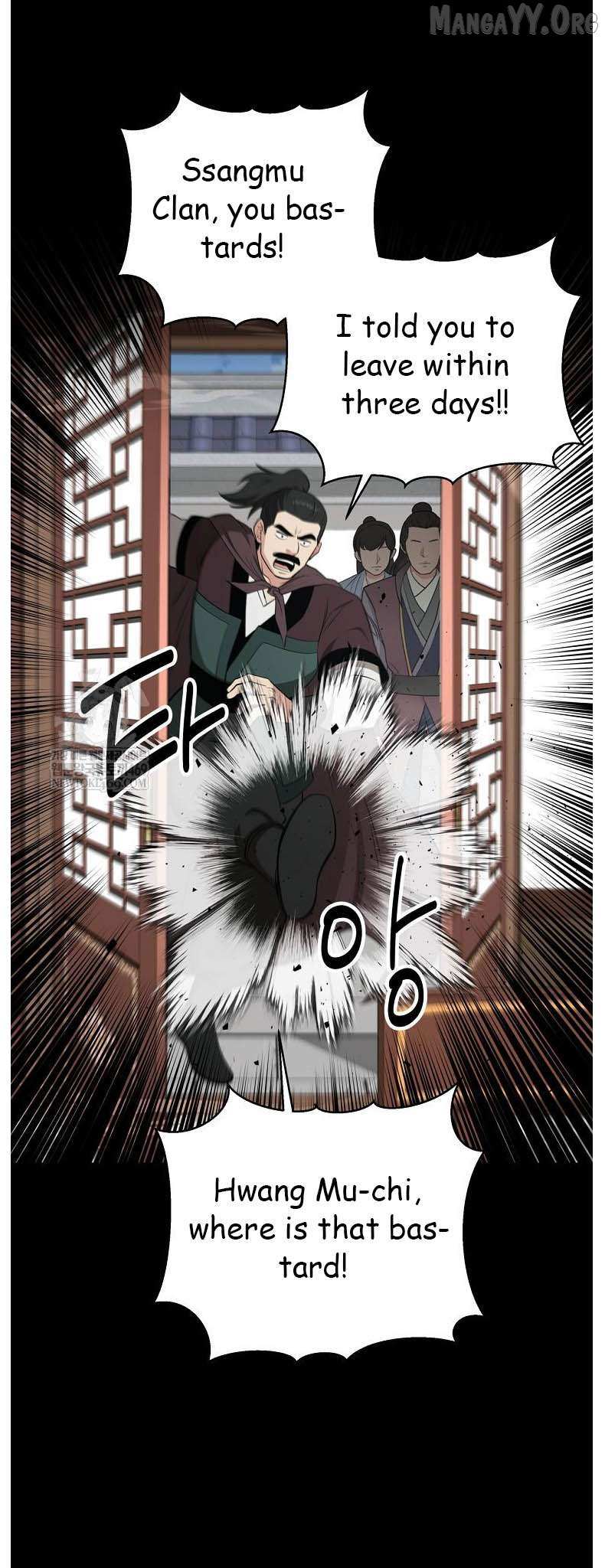 Read The World’s Best Kunlun Tavern Manga Online