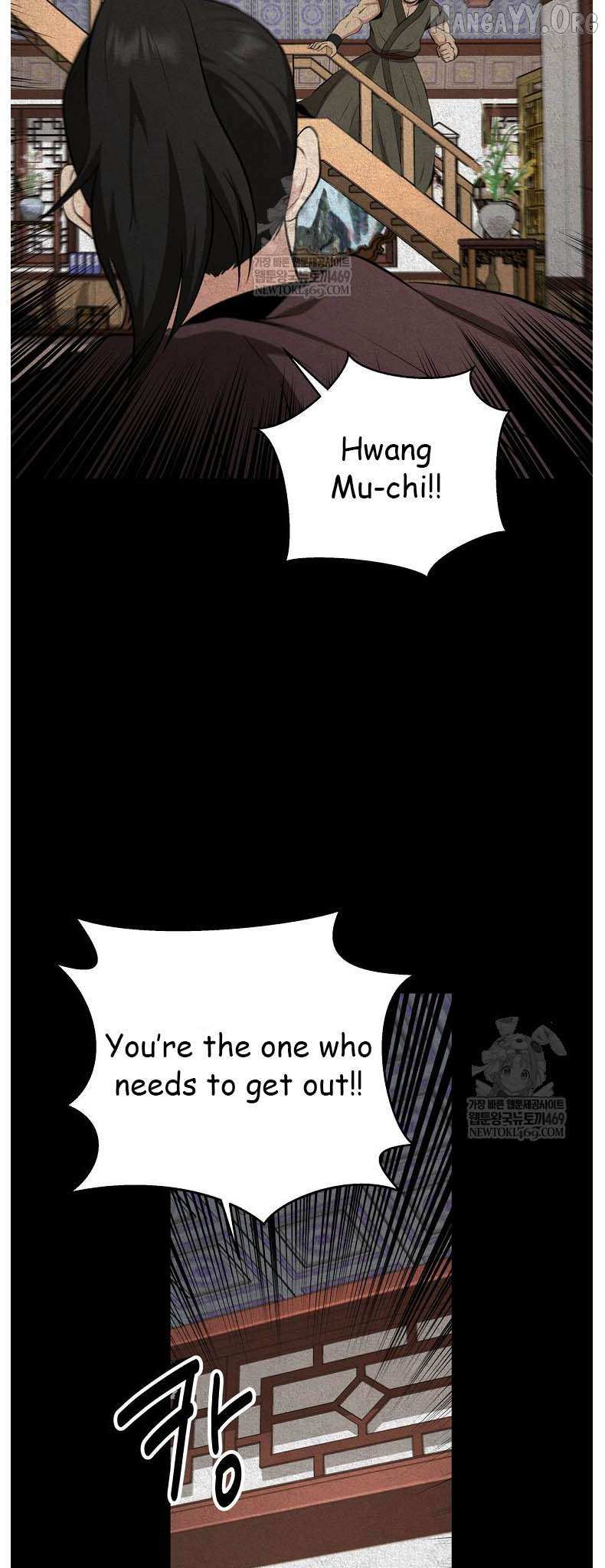 Read The World’s Best Kunlun Tavern Manga Online