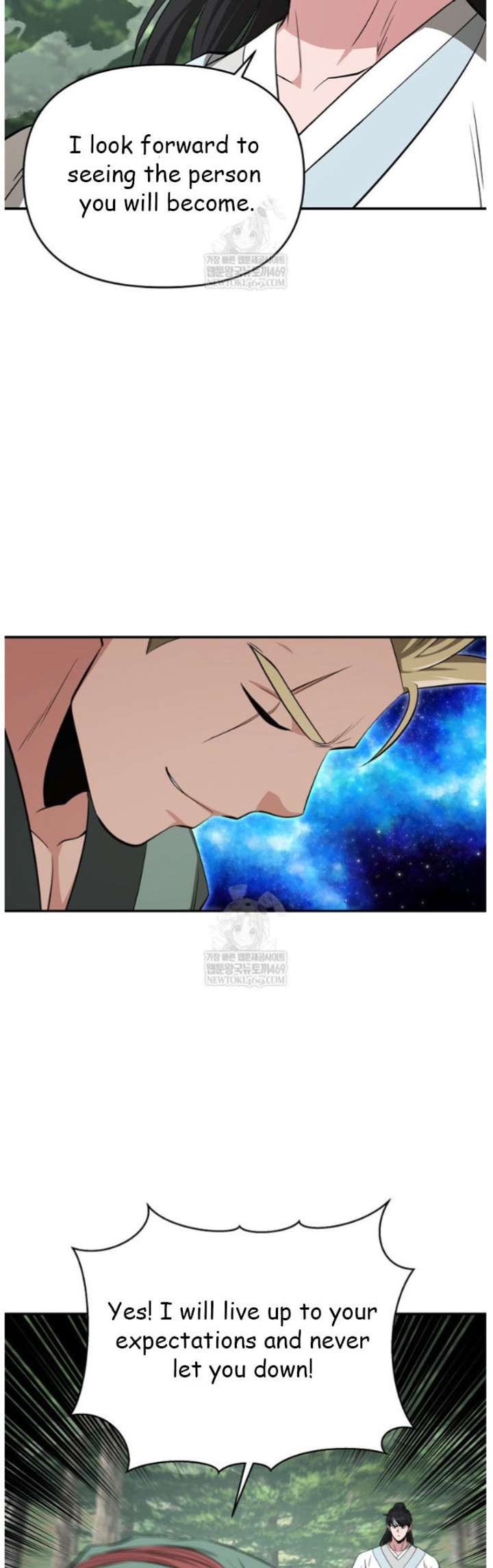 Read The World’s Best Kunlun Tavern Manga Online