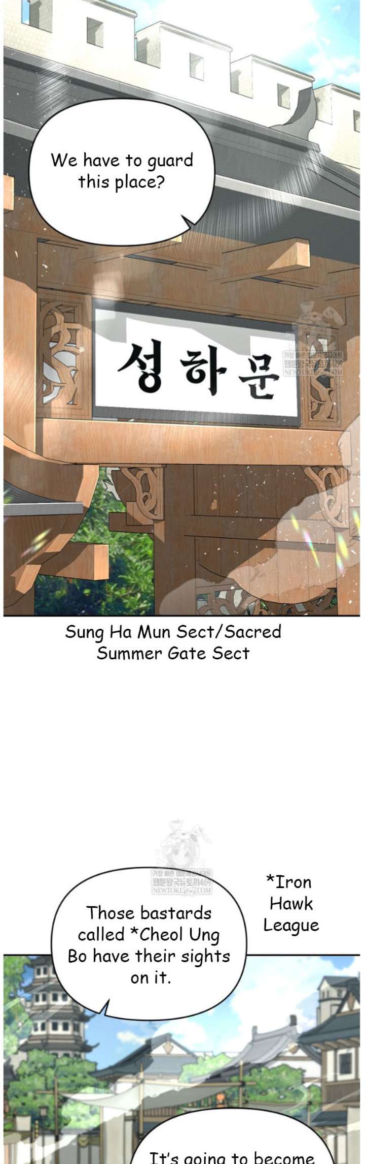 Read The World’s Best Kunlun Tavern Manga Online