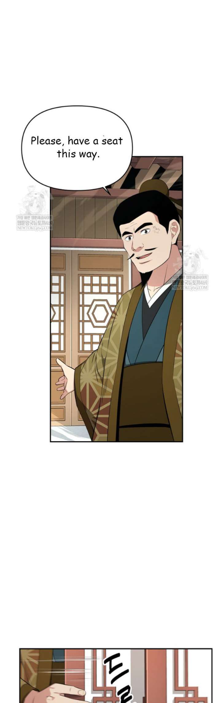 Read The World’s Best Kunlun Tavern Manga Online