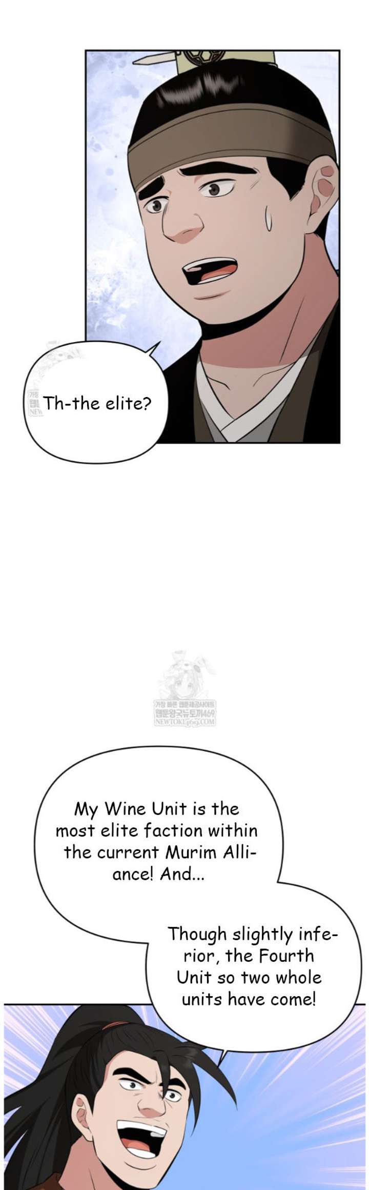 Read The World’s Best Kunlun Tavern Manga Online