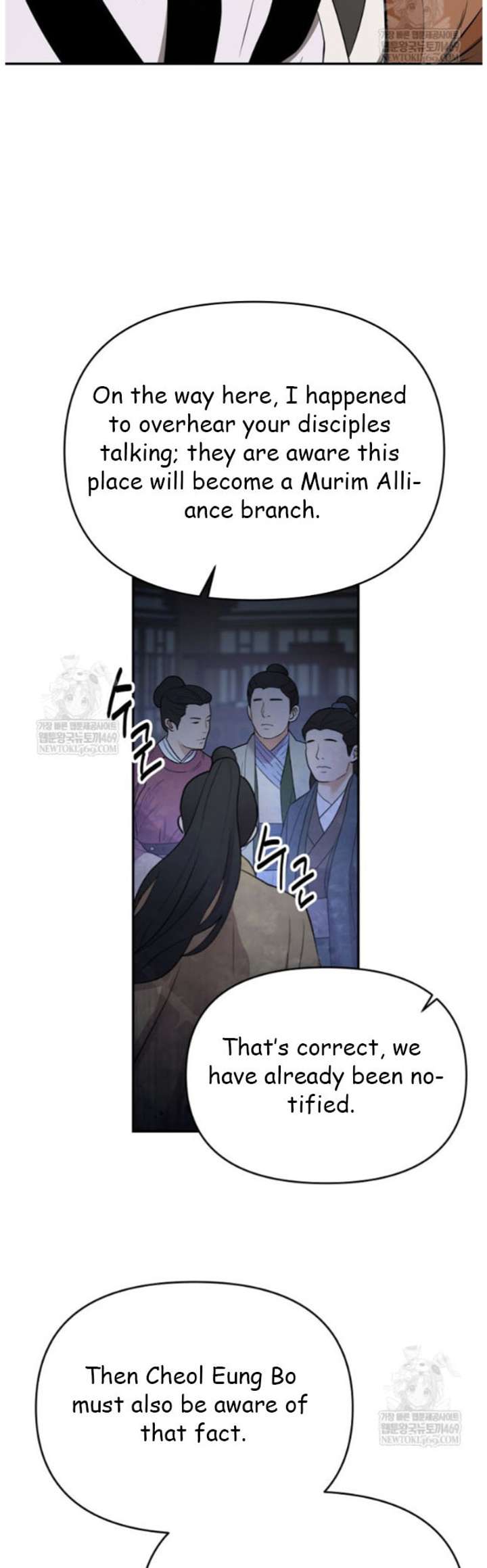 Read The World’s Best Kunlun Tavern Manga Online