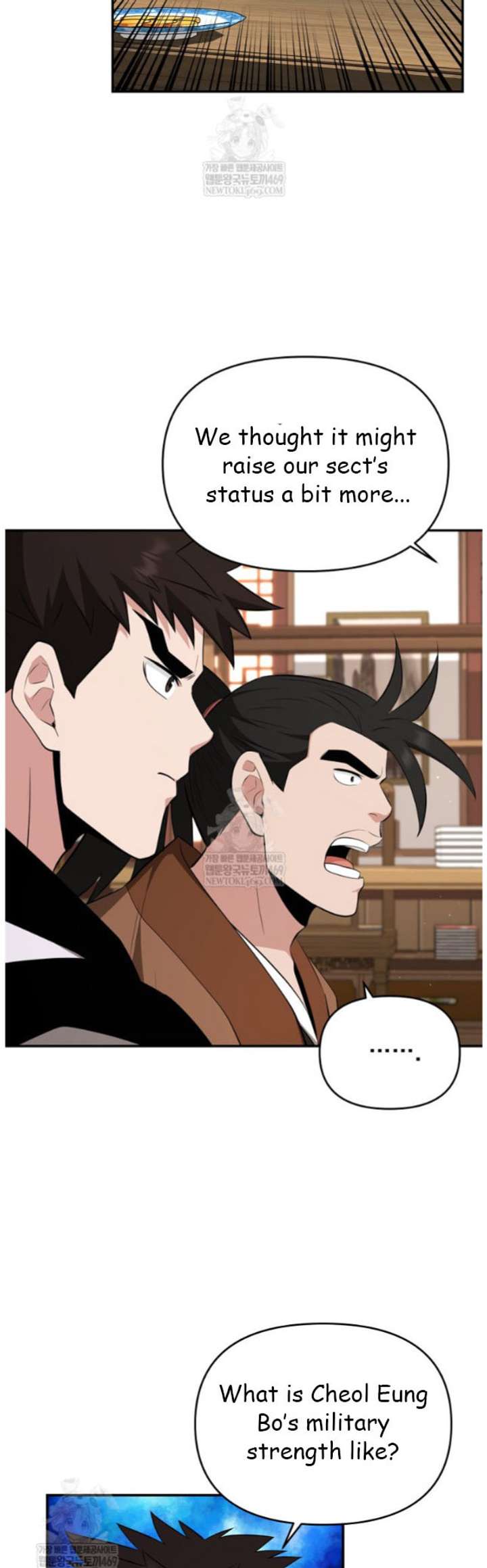 Read The World’s Best Kunlun Tavern Manga Online